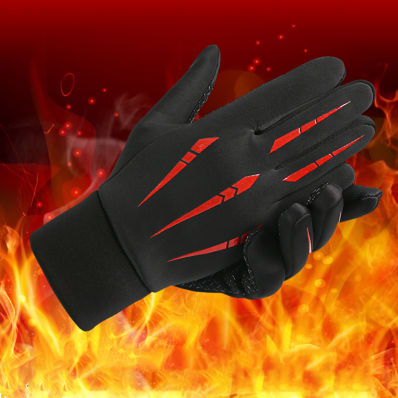 Теплые велосипедные перчатки д – обзор и цена Spearfishing Glove