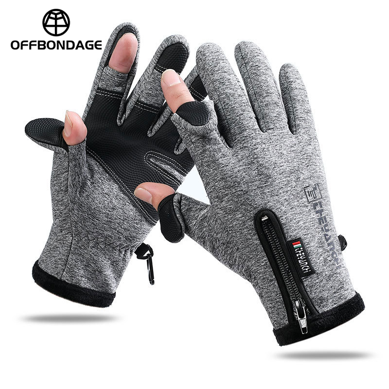 Зимние теплые велосипедные пер – обзор и цена Spearfishing Glove